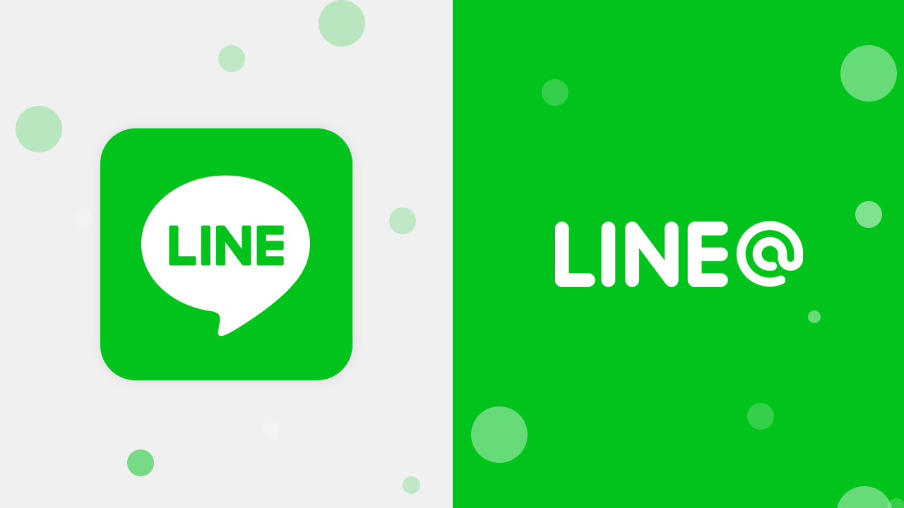 Is there a limit on how many people I can add to Line?